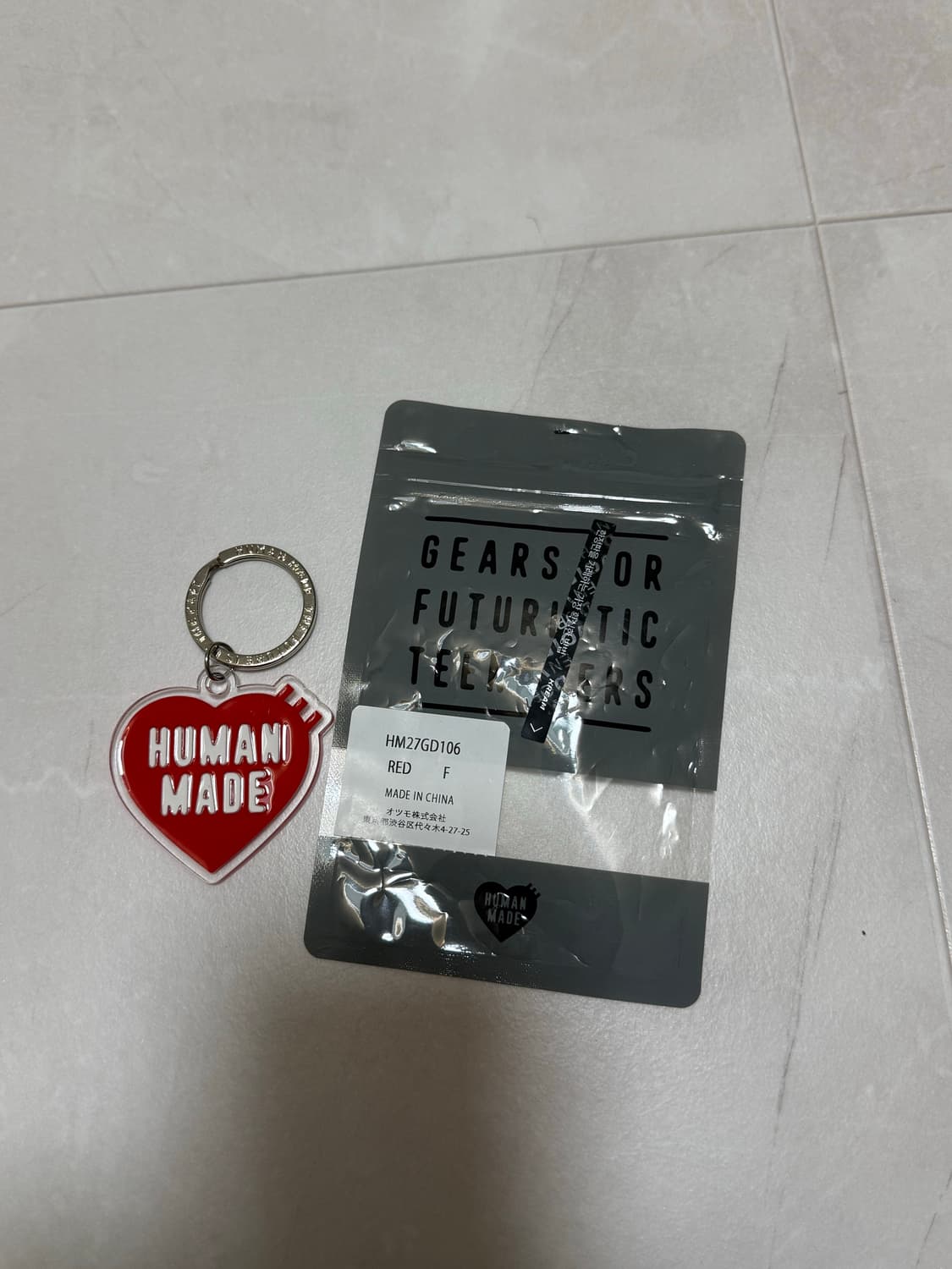 휴먼메이드 하트 키링 레드 상품이미지1