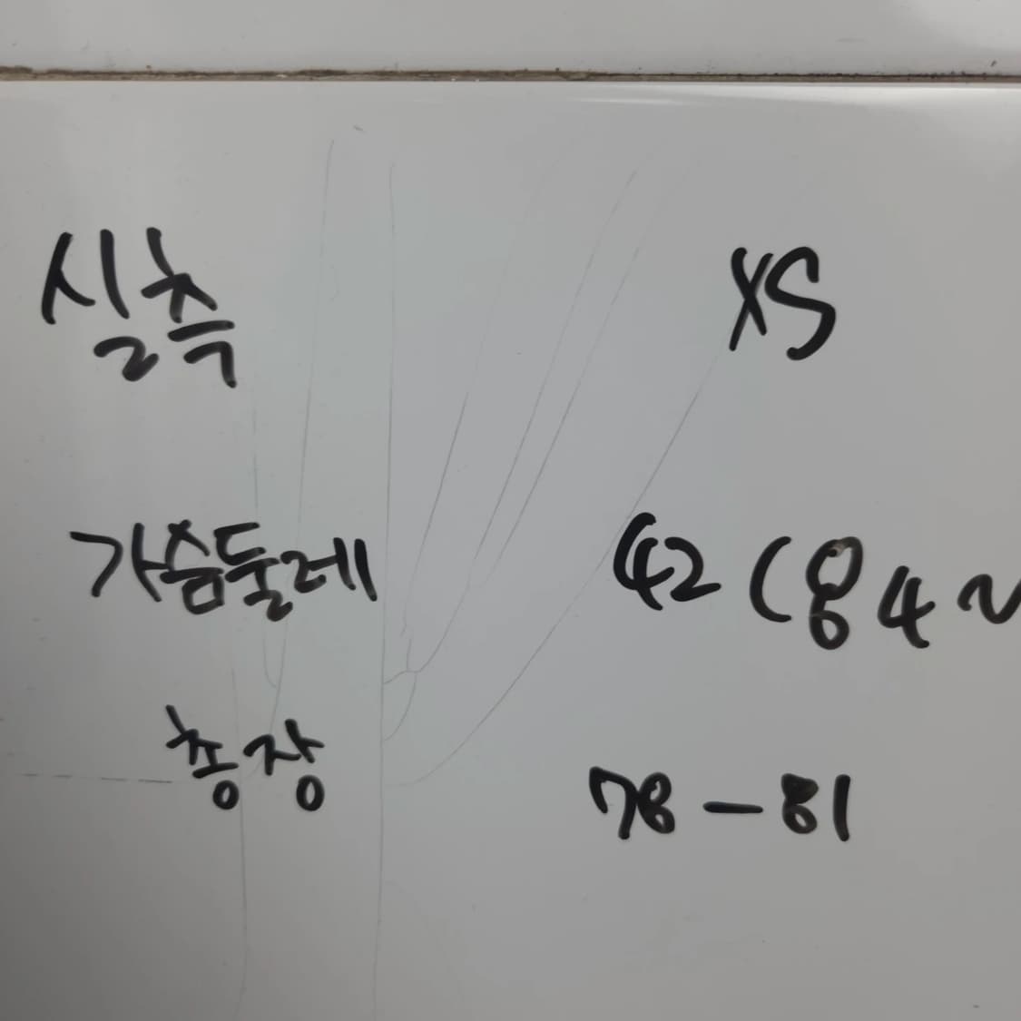 여XS 아디다스 골프웨어 여성용 슬리브리스 원피스 상품이미지7
