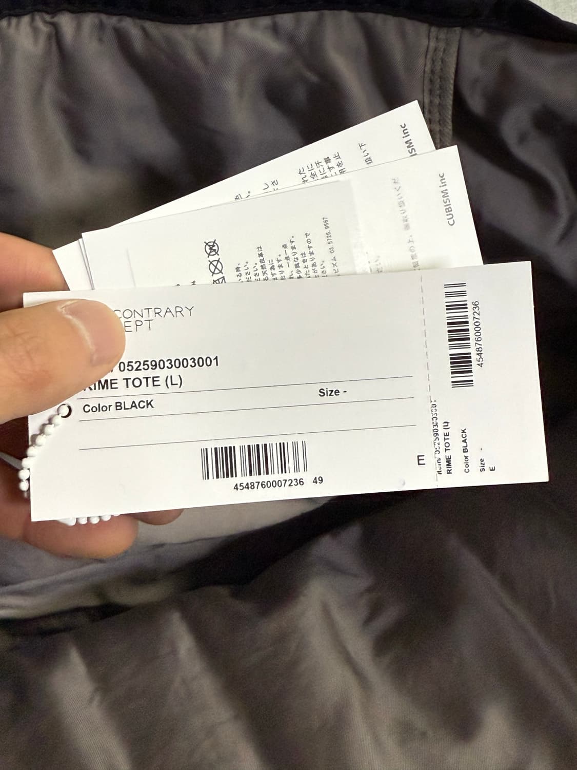 비즈빔 라임 토트 라지 블랙 상품이미지5