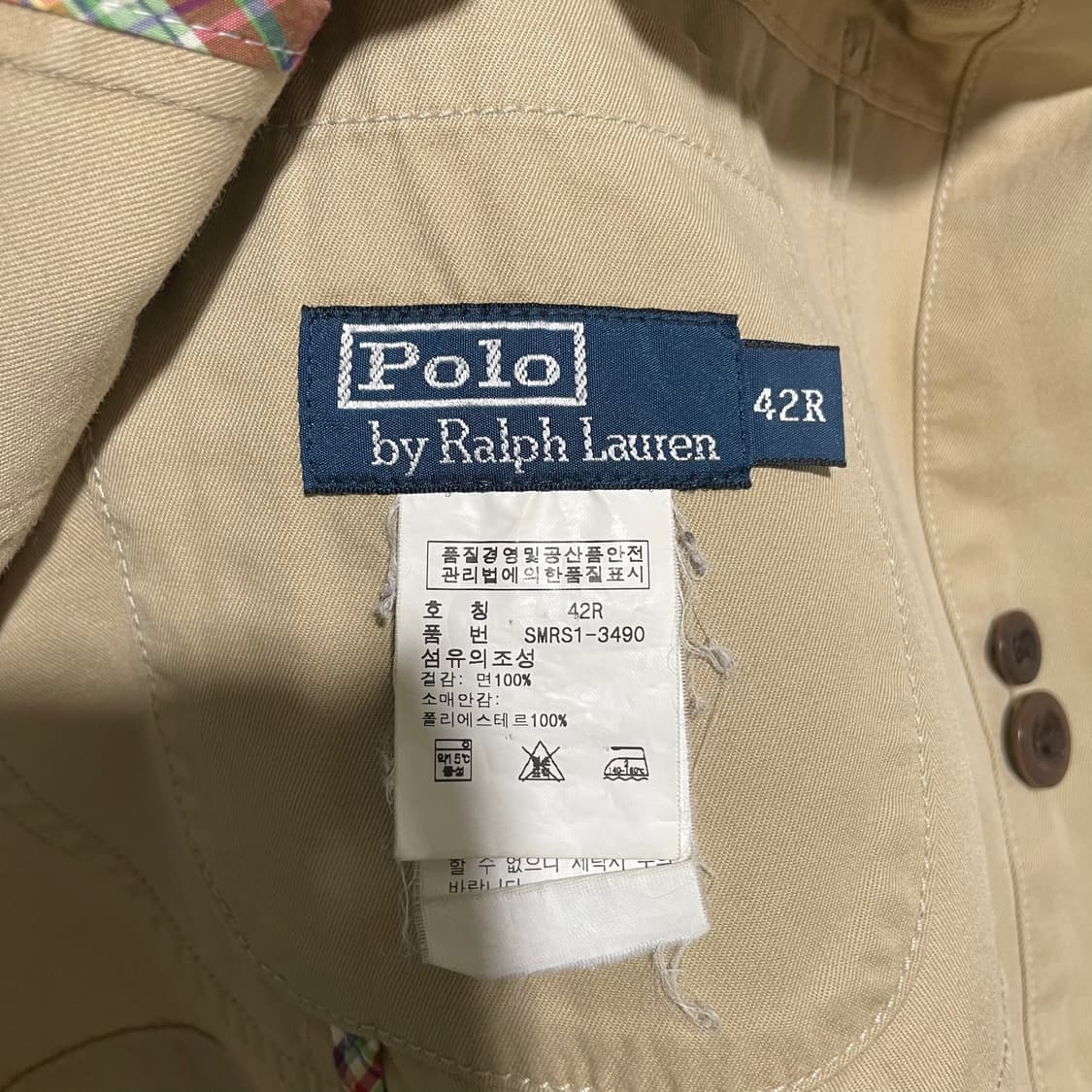 폴로랄프로렌 블레이저 베이지 상품이미지4