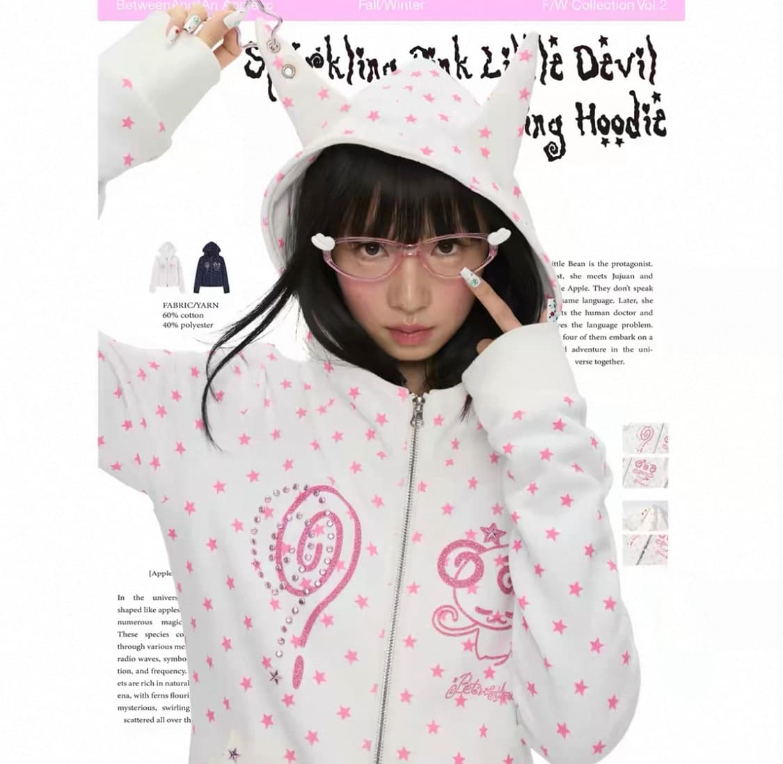 Between and 후드집업 상품이미지1