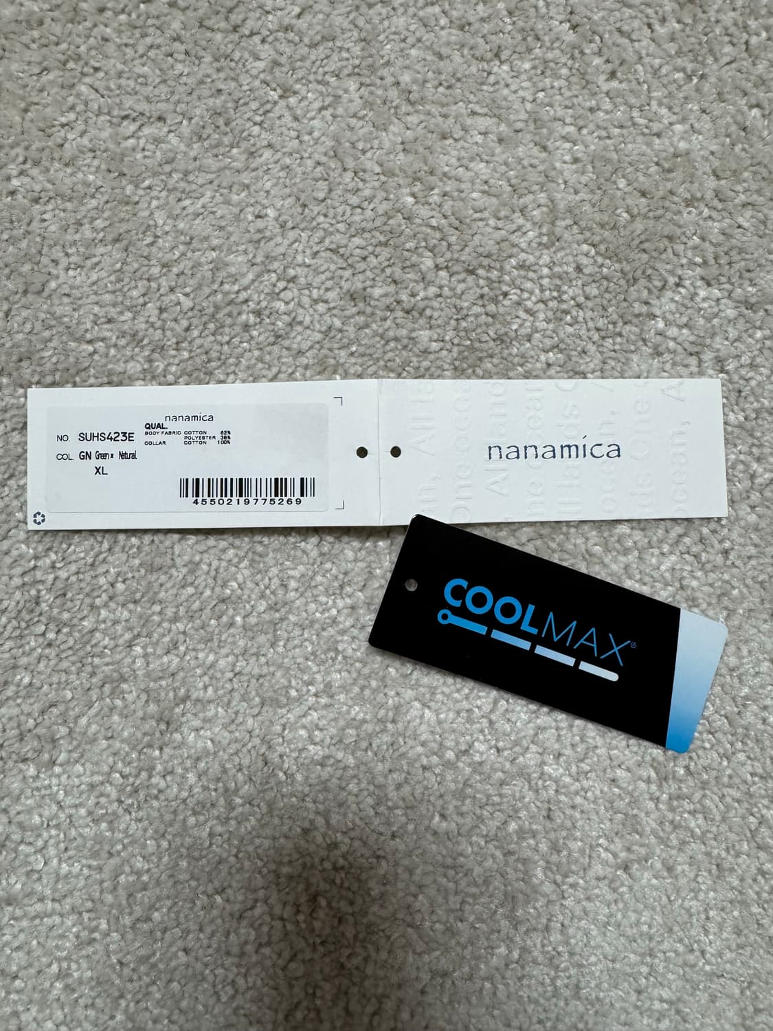 나나미카 스트라이프 긴팔 티셔츠 XL 상품이미지4