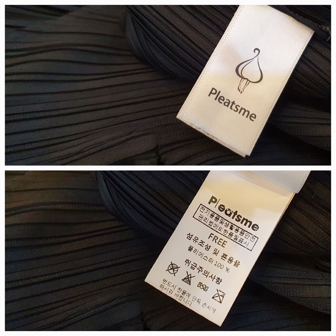 (새상품)66/77.Pleatsme 플리츠 블라우스  상품이미지3