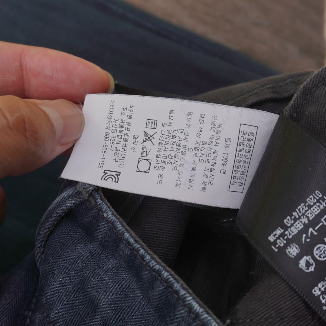 RRL field chino pants 상품이미지10