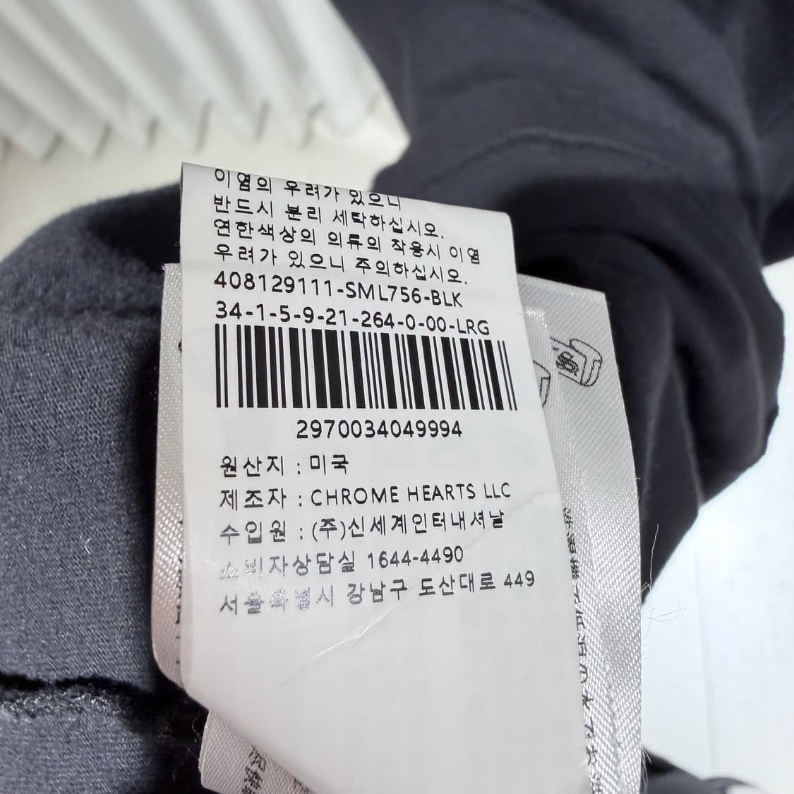 (S+급/L) / 크롬하츠 스크롤 넥로고 반팔 티셔츠 블랙 상품이미지9