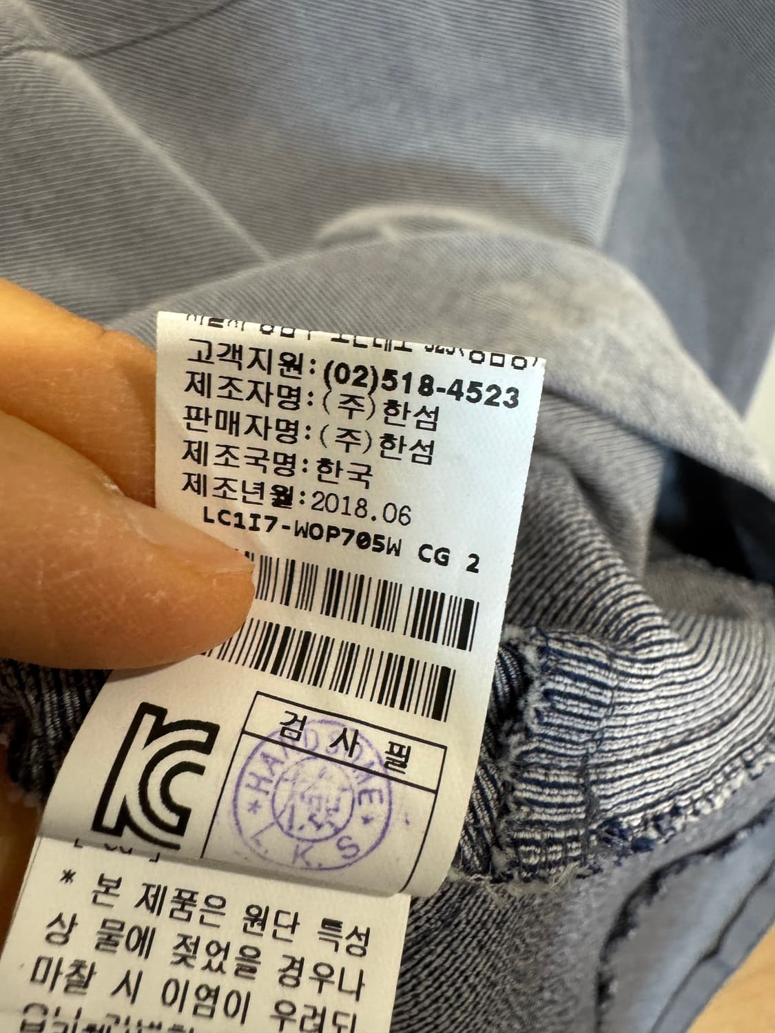 랑방컬렉션 원피스 상품이미지7