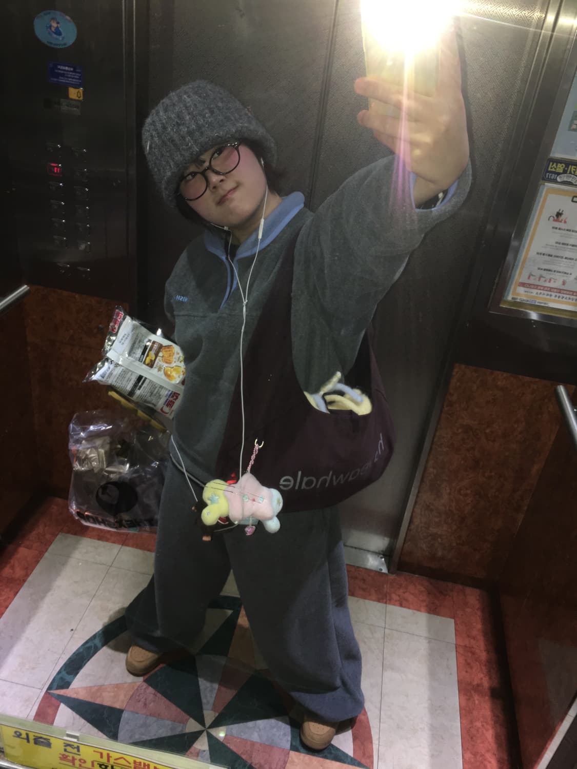 (1회착)바니쉬먼트 Fleece set up_ 플리스 셋업 멜란지그레이 상품이미지1