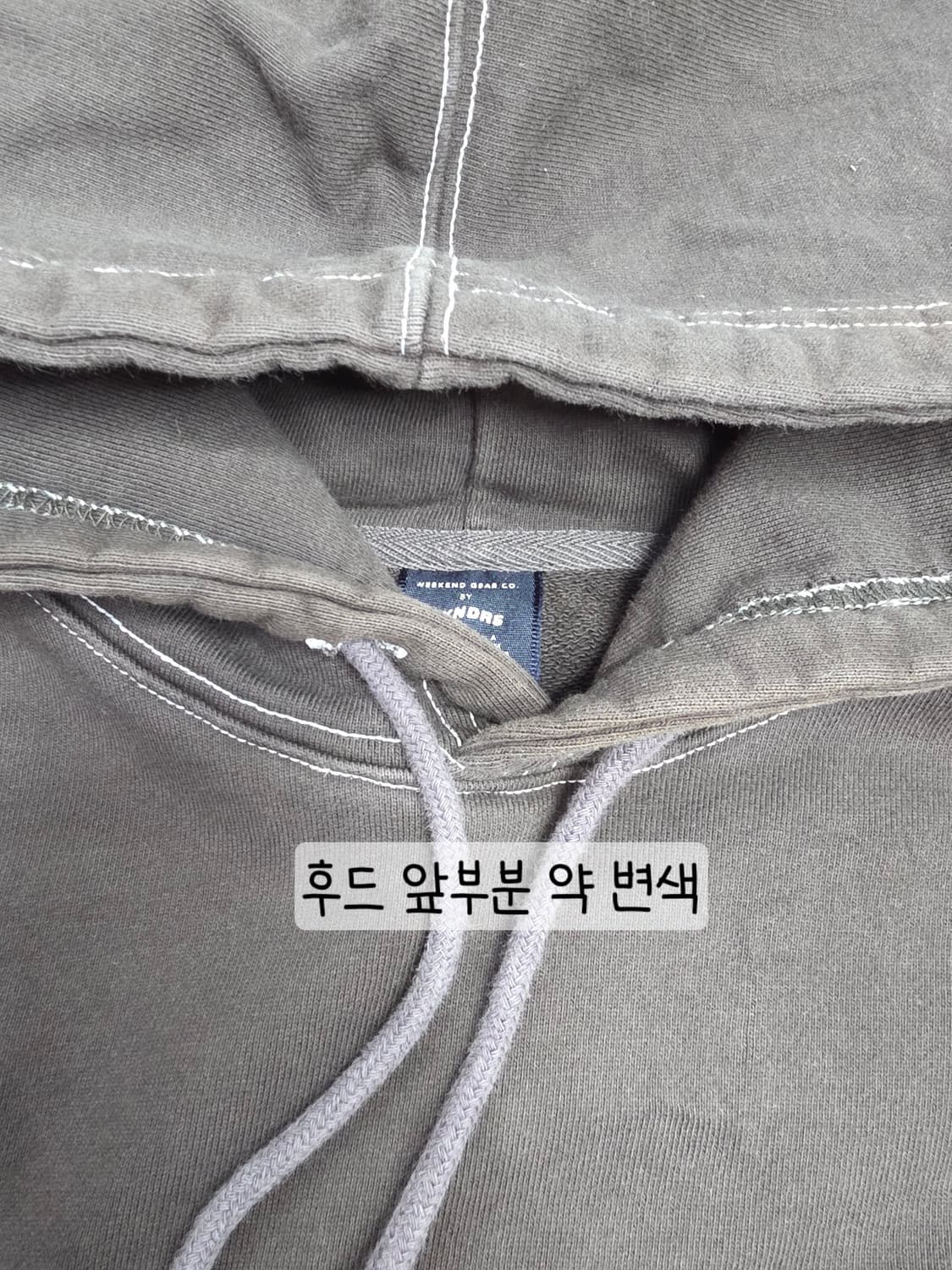 [프립]M/위캔더스 스티치 피그먼트 후드티 차콜 상품이미지7