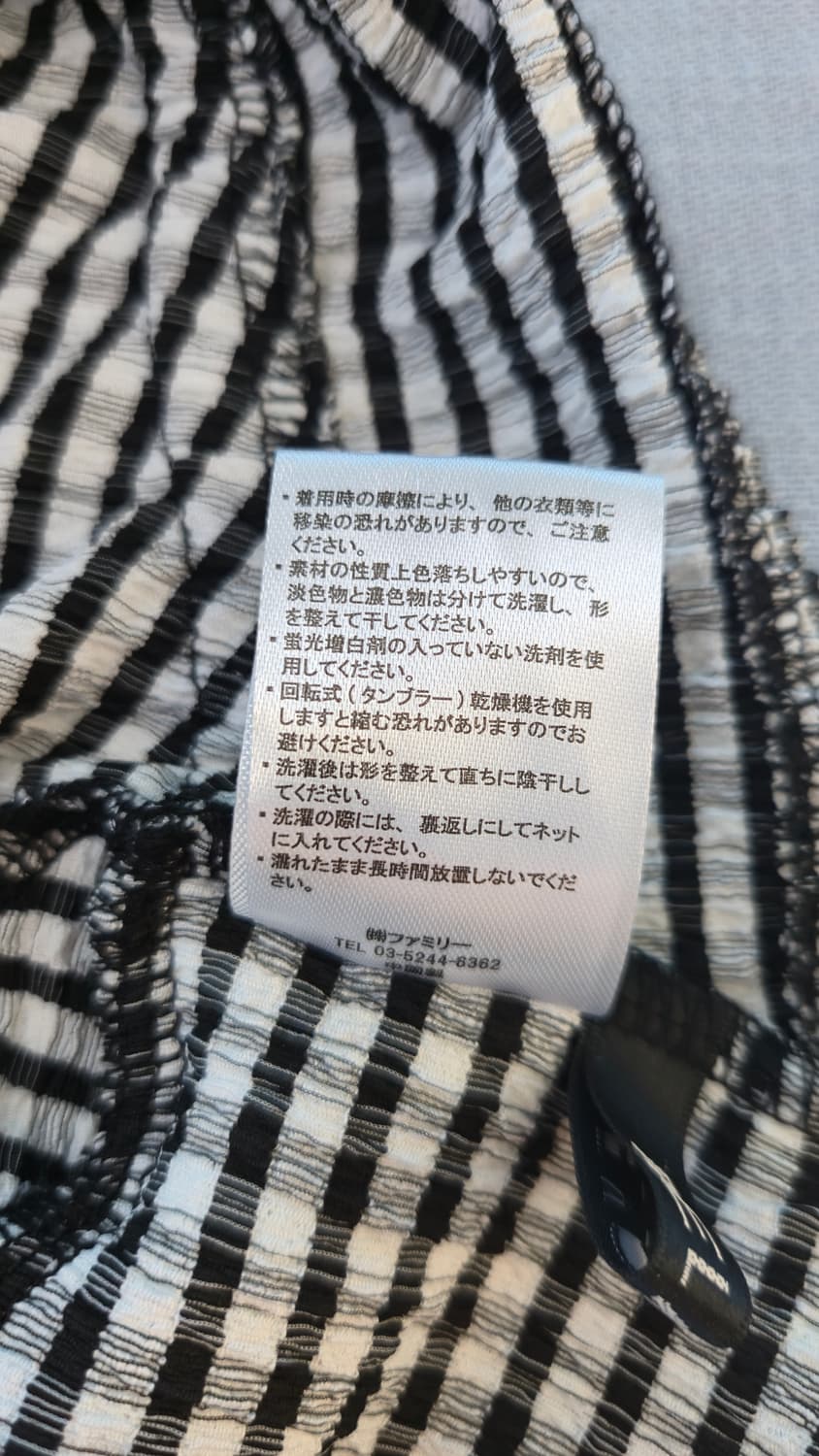 체크 뷔스티에 미니 원피스 S-M 블랙 나시
Check  상품이미지4