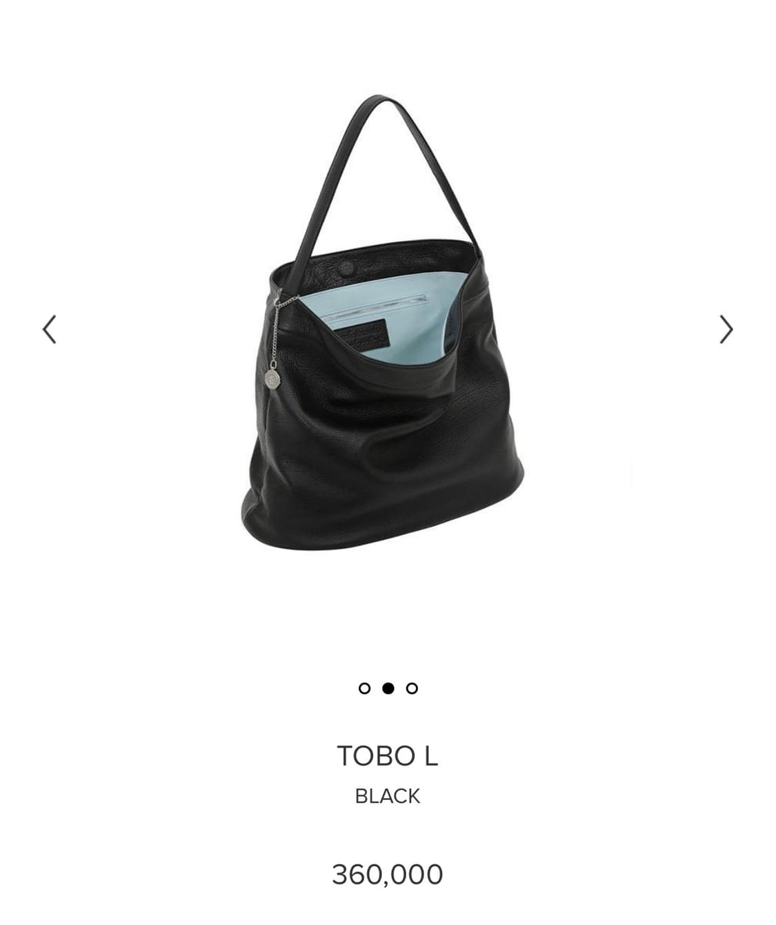 미닛뮤트 TOBO L 판매합니다. 상품이미지1