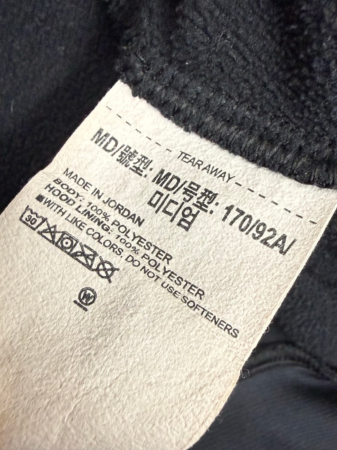 공용 M / 언더아머 기모 후드티 블랙 상품이미지4