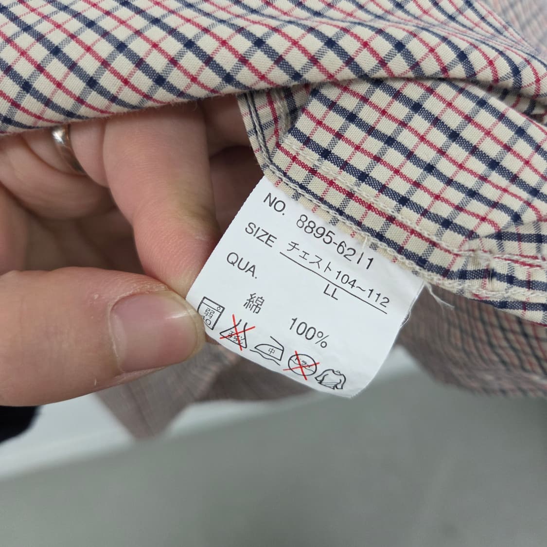 van 밴 체크 패턴 자켓 남XL 상품이미지6