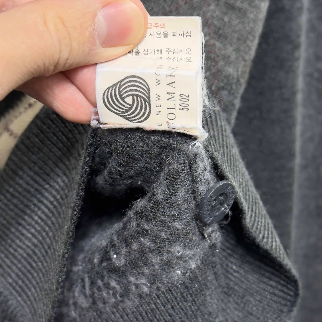 서광 라코스테 아가일 니트 가디건 상품이미지8