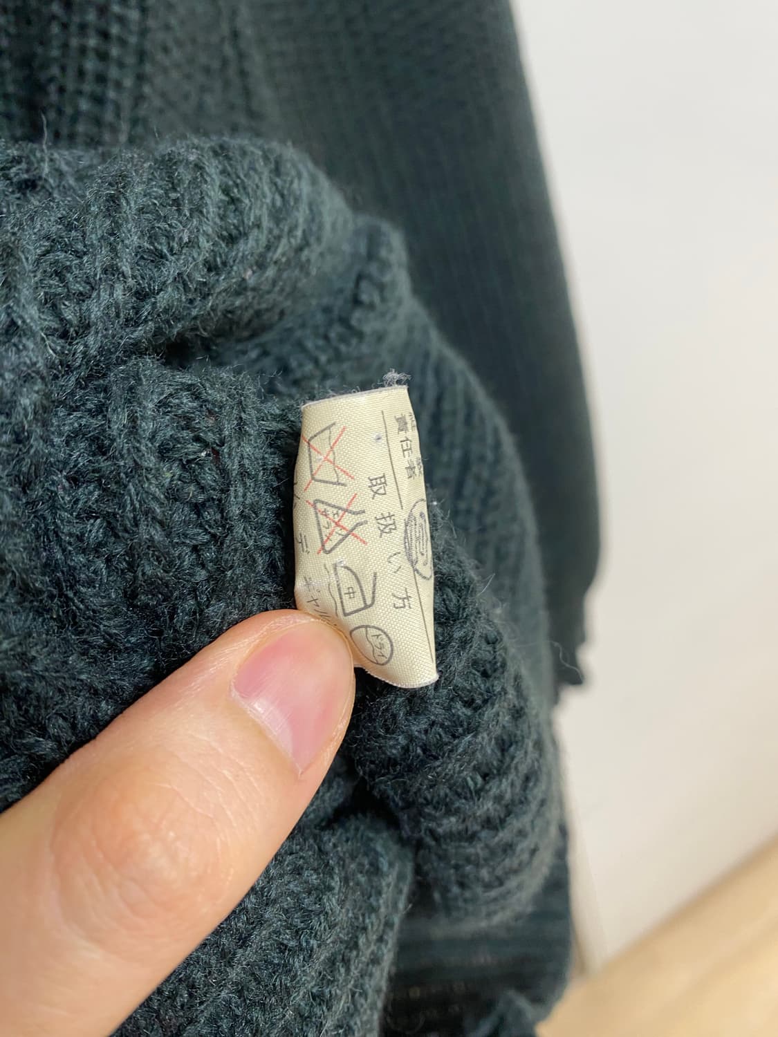 80s 꼼데가르송 옴므 니트 상품이미지5