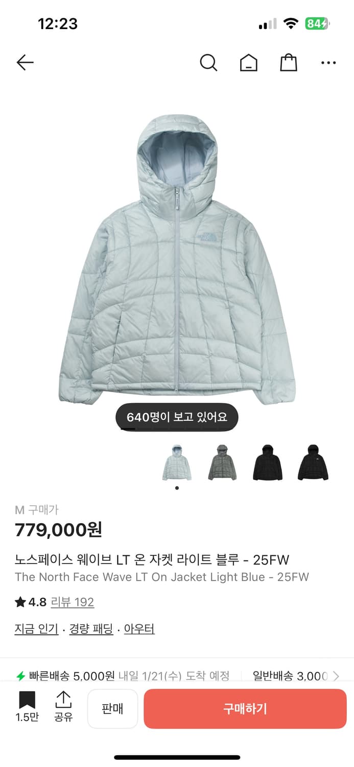 노스페이스 웨이브 LT 온 자켓 라이트 블루 M 상품이미지1