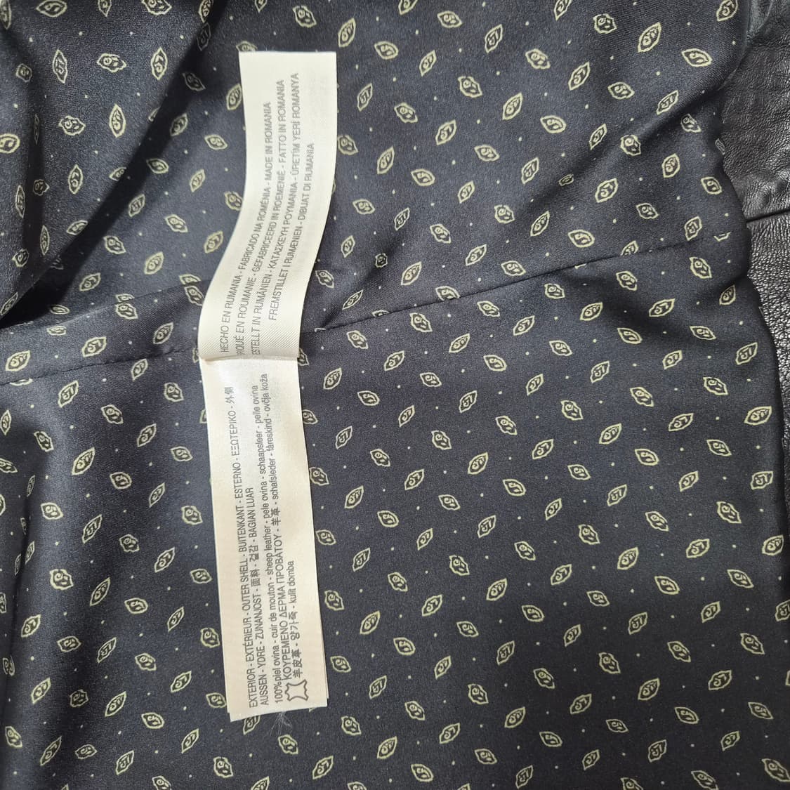 마시모두띠 양가죽 라이더 자켓 L 블랙 상품이미지5