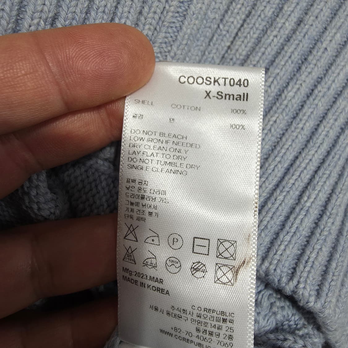 (XS)여성 세컨모놀로그 케이블 니트  상품이미지5