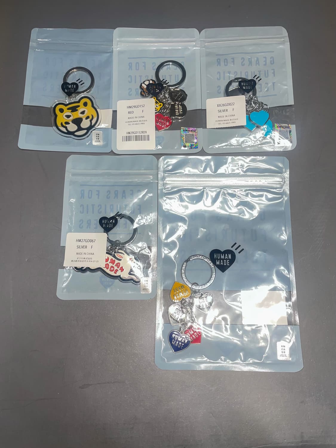 휴먼메이드 키링 상품이미지1