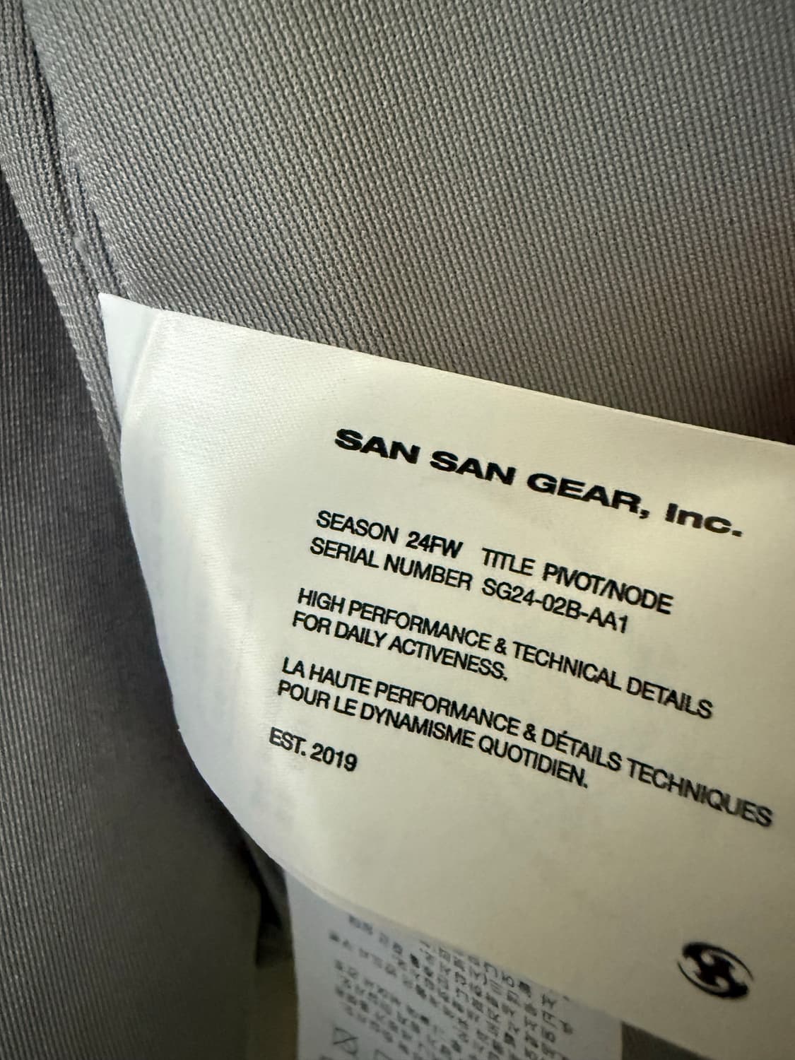 산산기어 CONTRAST JACKET 상품이미지5