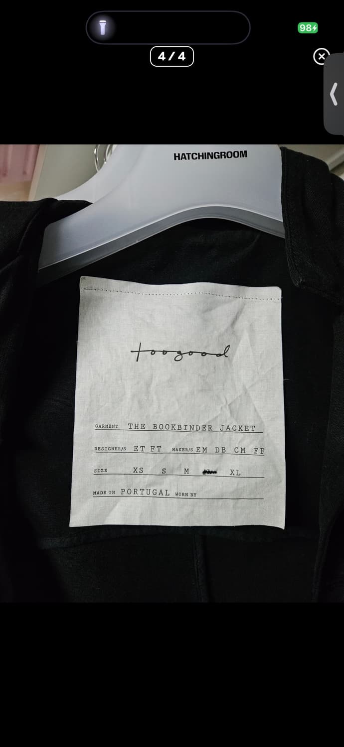 L 투굿 북바인더 자켓 상품이미지2