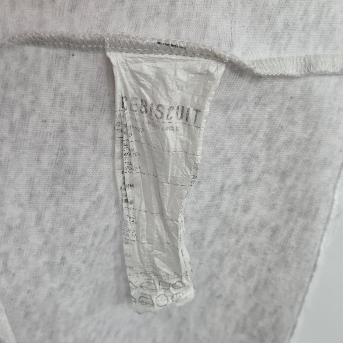 아이스비스킷 키즈 링거 티셔츠 155  상품이미지4