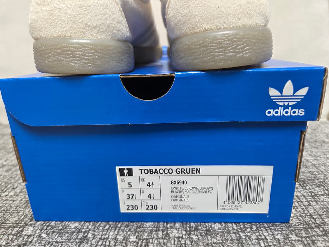 아디다스 토바코 그루엔 크림 [230, 새상품] 상품이미지5