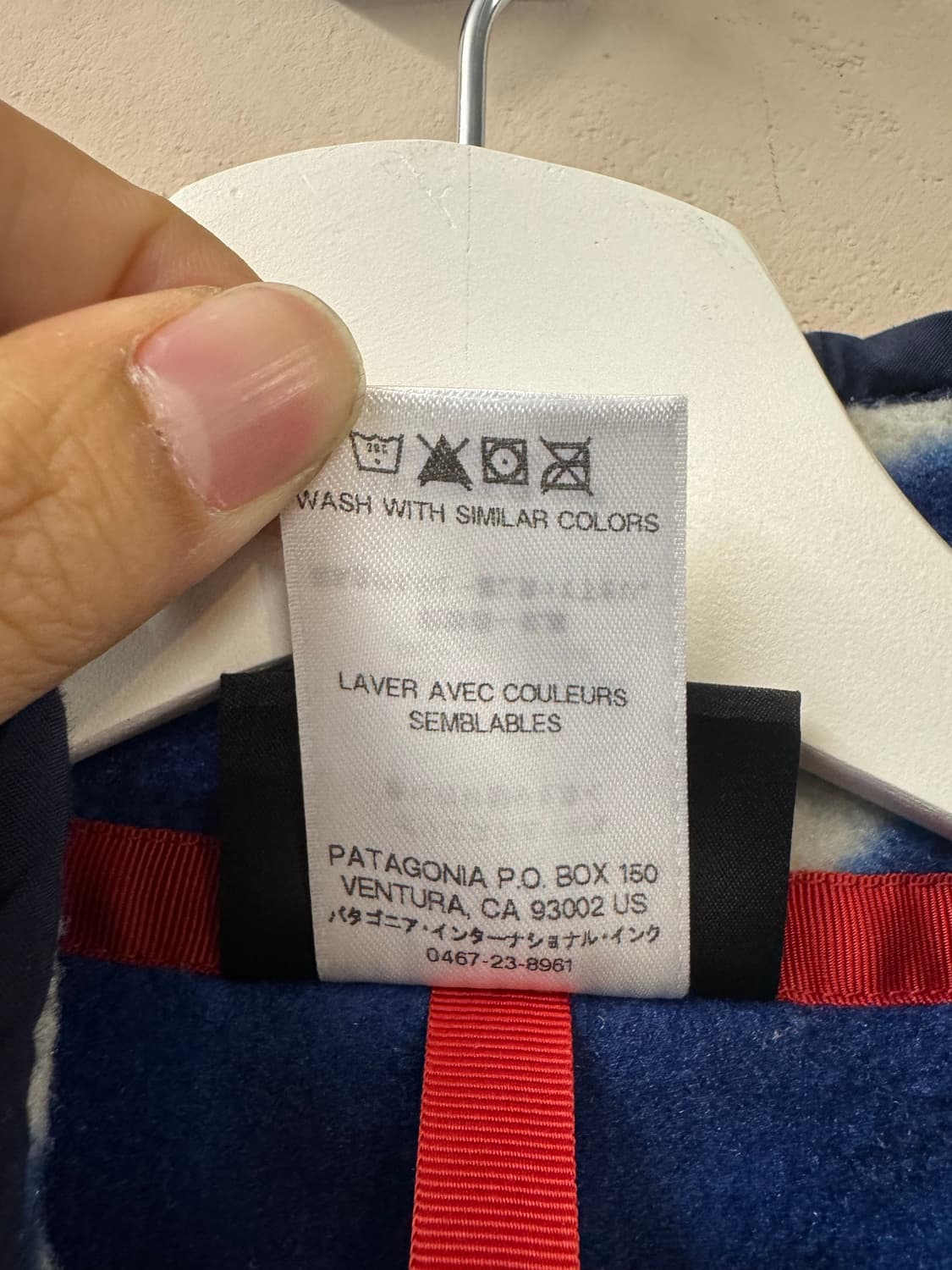 파타고니아 신칠라 블루 하와이안 XL 상품이미지5