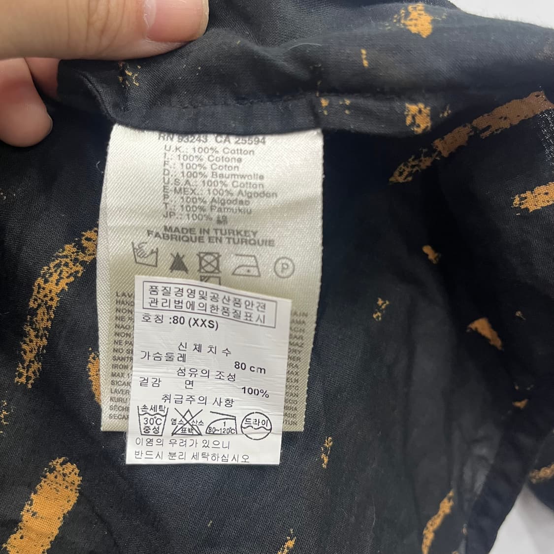 디젤 빈티지 긴 팔 숏셔츠 상품이미지4