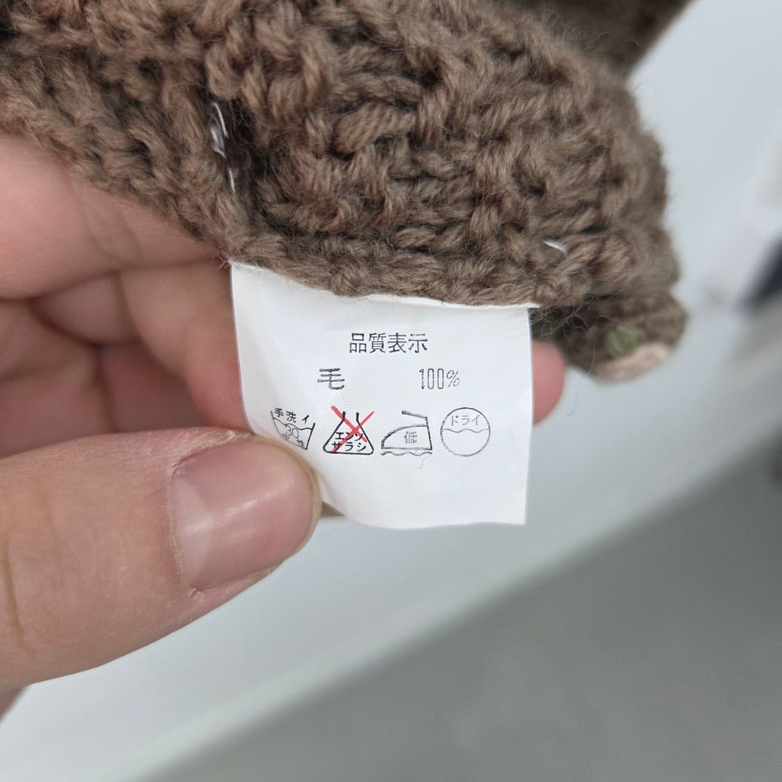 핸드메이드 플라워 자수 가디건 여m 상품이미지8