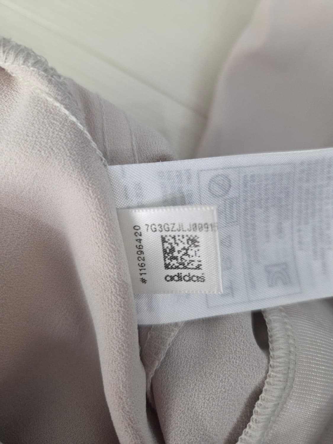 아디다스 오리지널 세일러 7/8 와이드 팬츠 상품이미지8