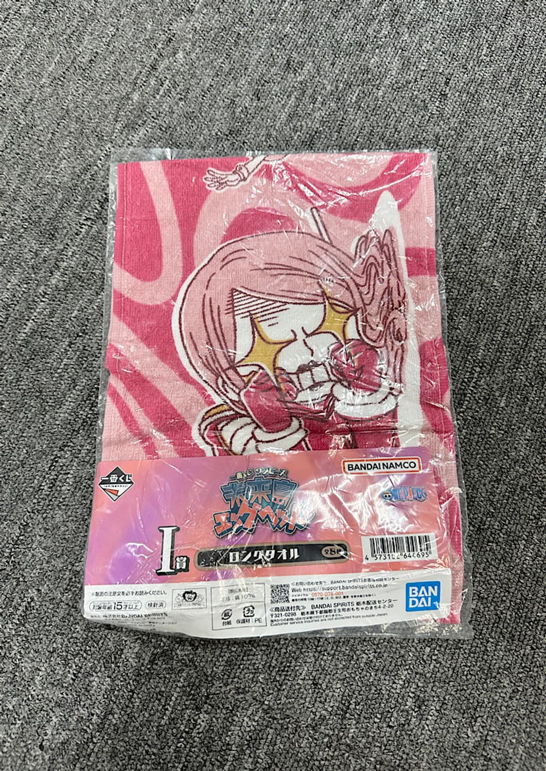 새상품 원피스 굿즈  상품이미지9