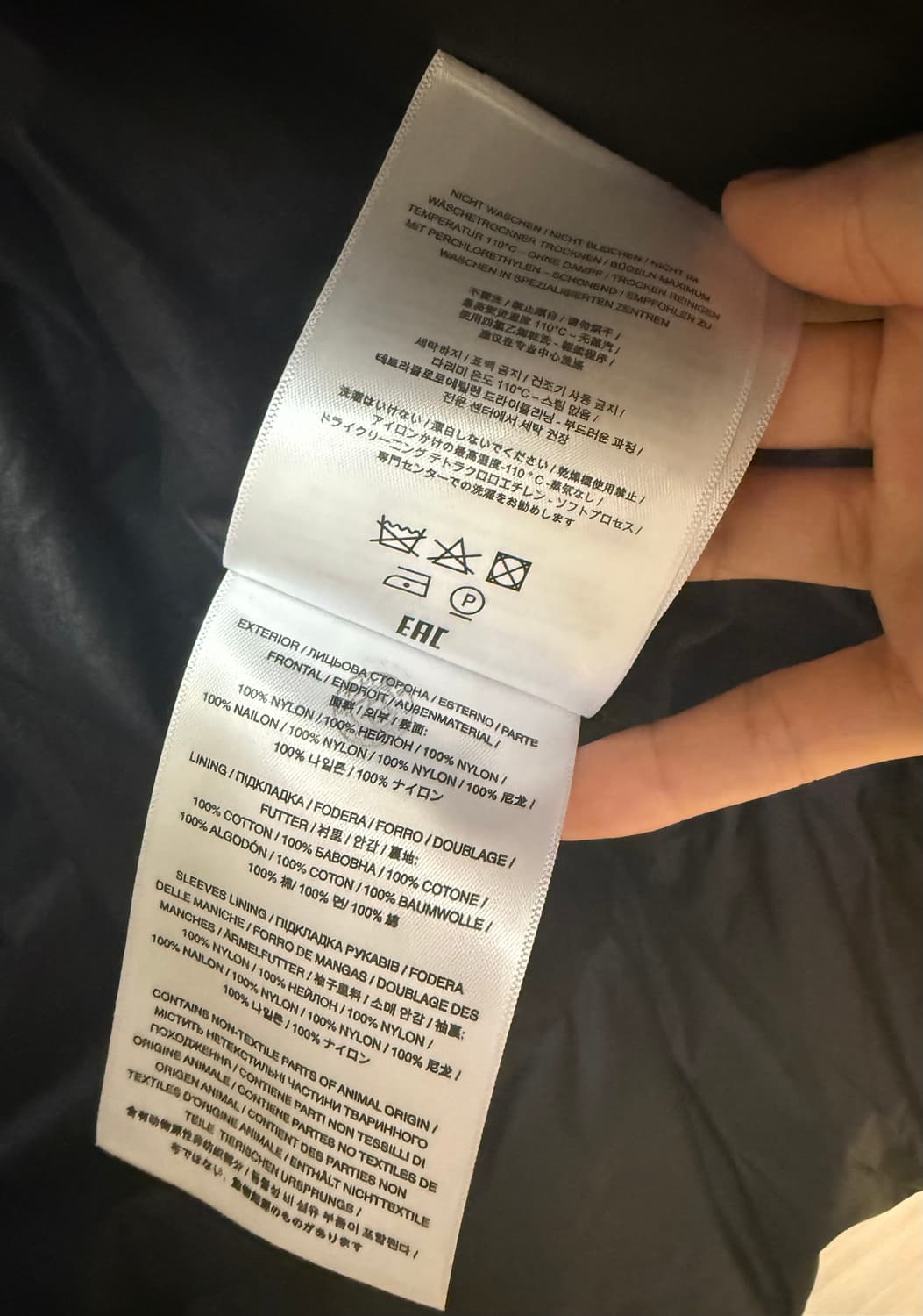 옌키옌키 베어 블랙 패딩 xs 상품이미지5