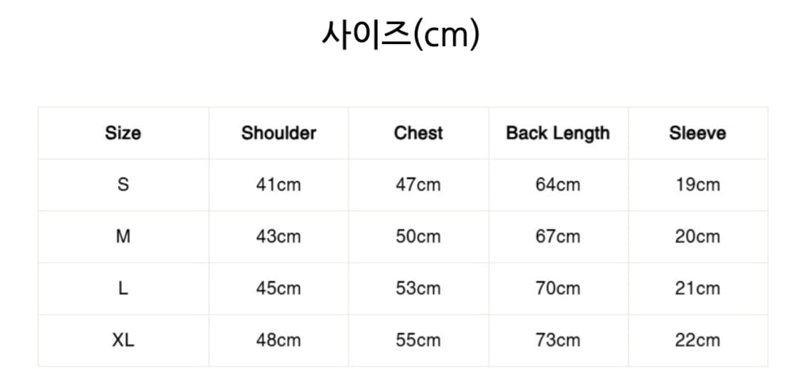 웨어하우스 4601 반팔 티셔츠 상품이미지4