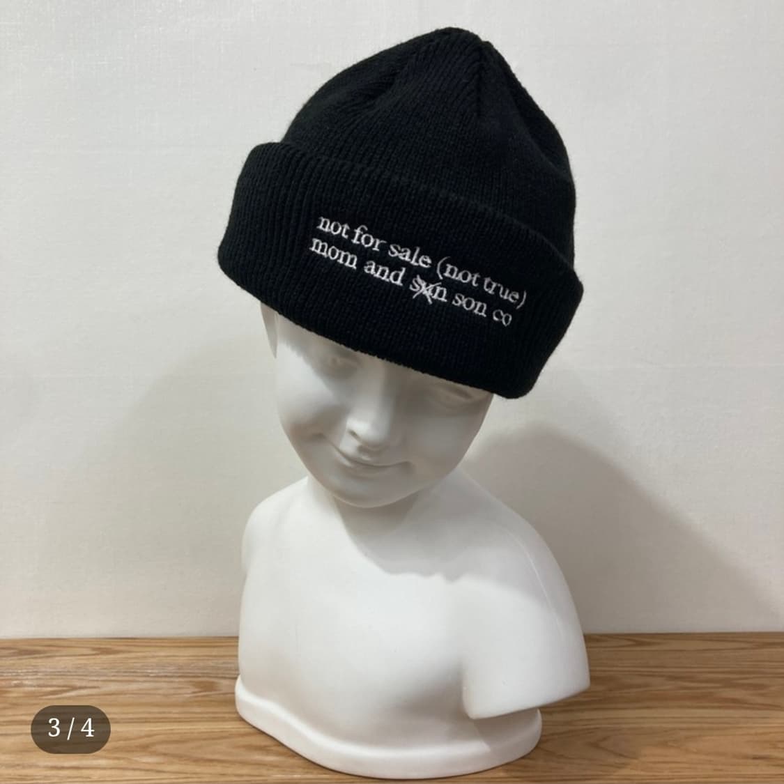 마스컴퍼니 빈희(비니)  상품이미지1