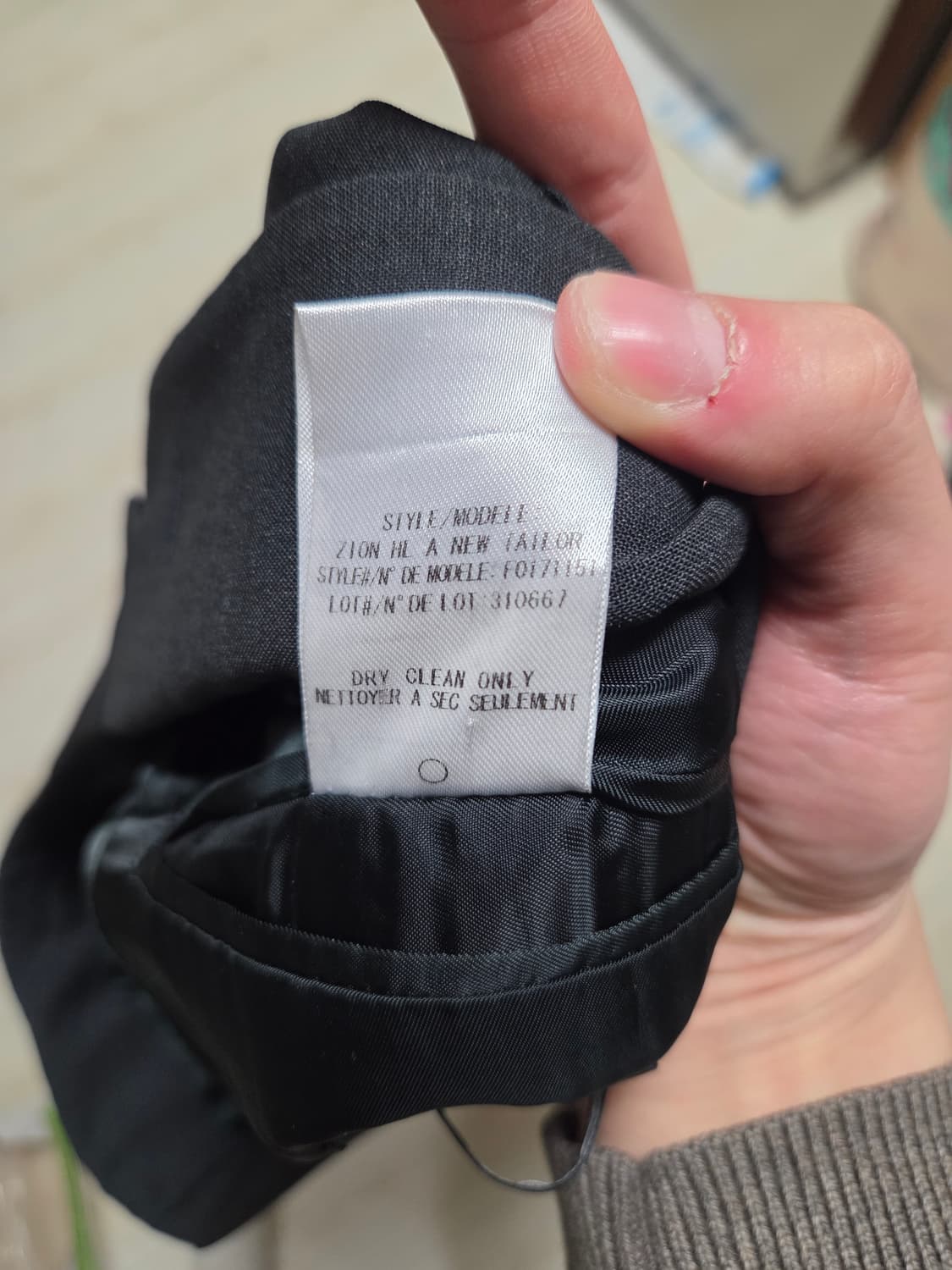 띠어리 블레이저 M사이즈(36 regular) 상품이미지4