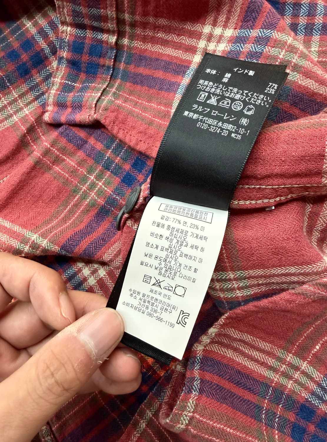 XS/ RRL 더블알엘 체크 마 셔츠 자켓 상품이미지8