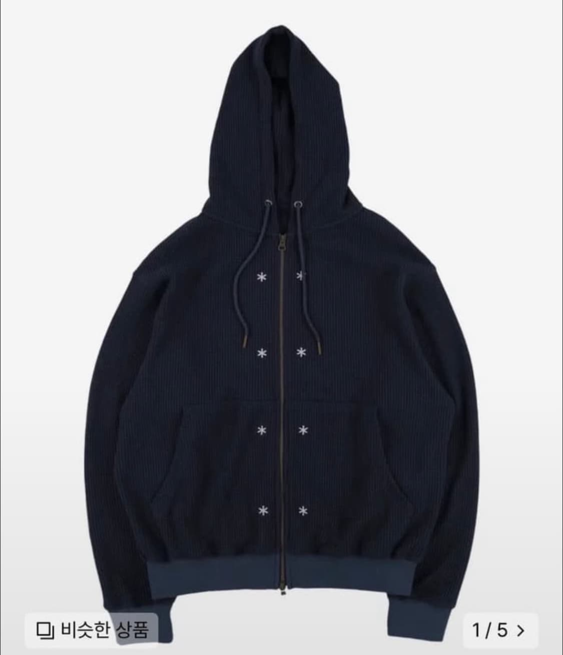 더콜디스트모먼트 와플 후드집업 상품이미지1