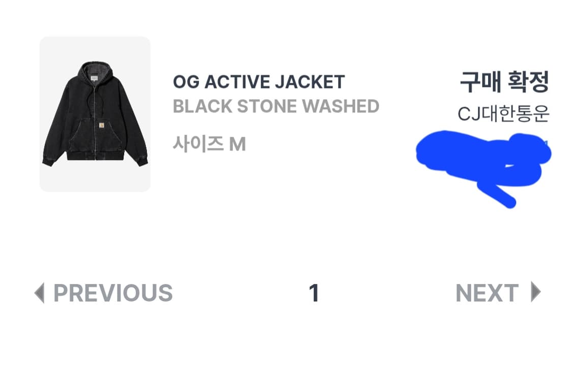 칼하트 OG 액티브 자켓 블랙 스톤 워시드 M 상품이미지2