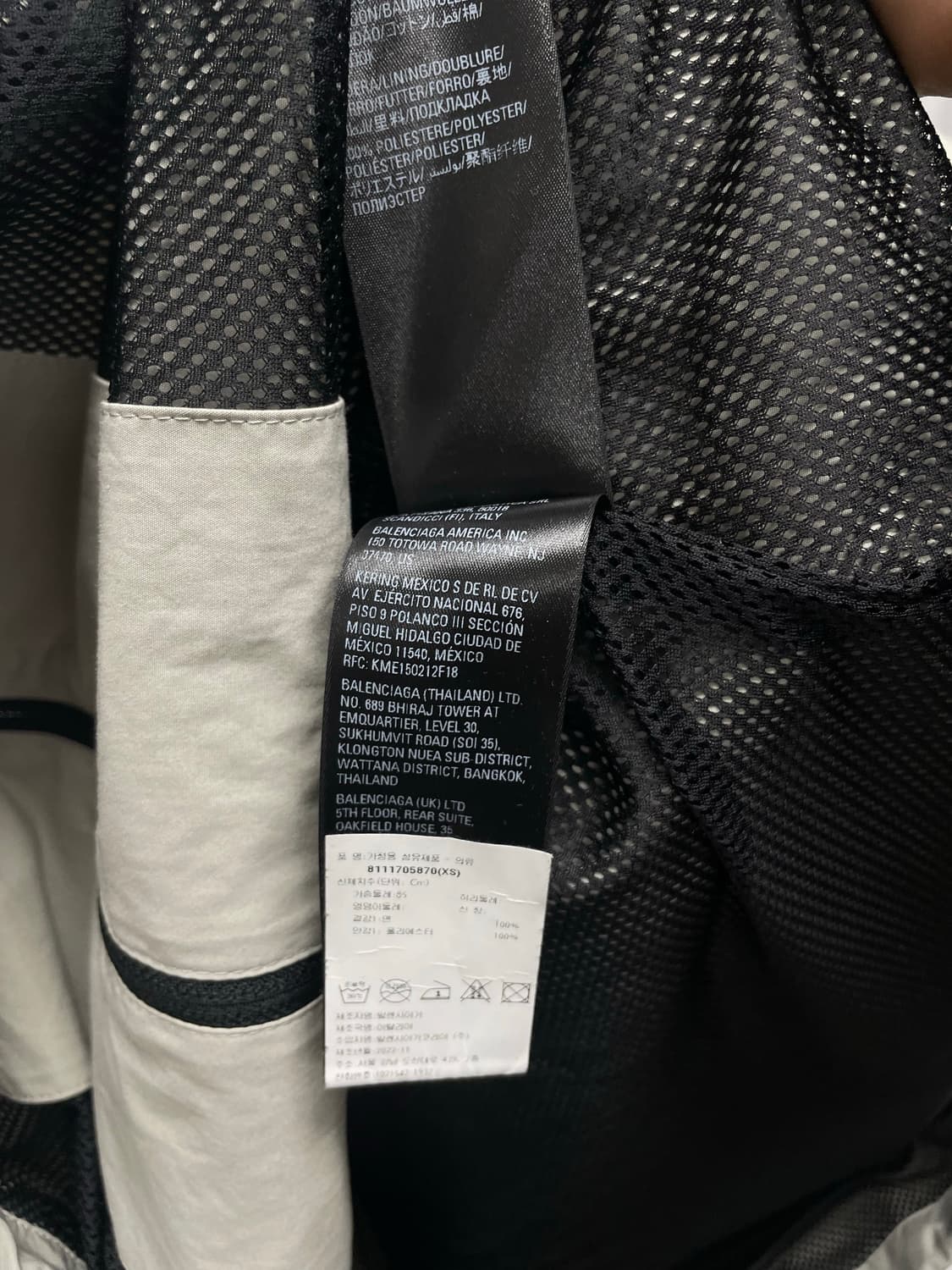 [N/백화점판] 발렌시아가 포플린 바람막이 자켓 [xs] 상품이미지4