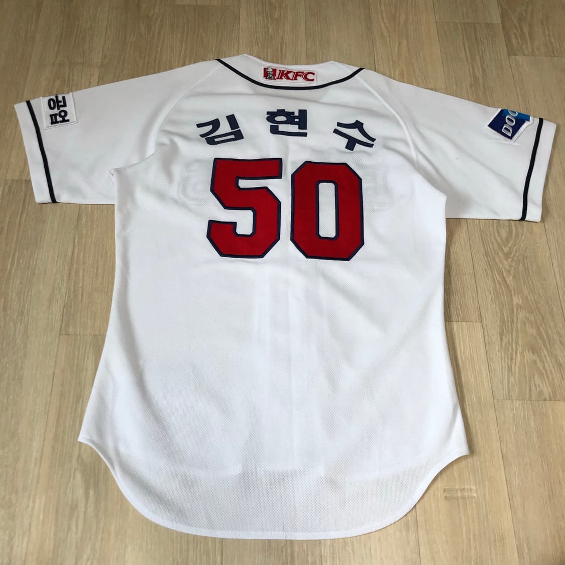 (90) 두산 베어스 김현수 유니폼 두산 져지 두산 유니폼 김현수 져지 상품이미지1