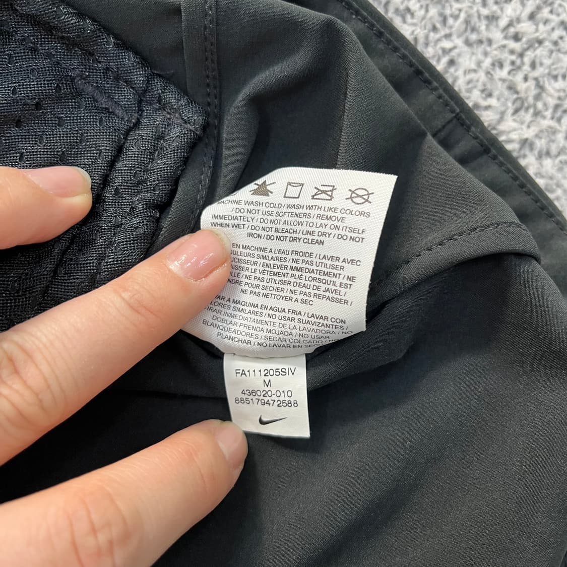 M 나이키 리브스트롱 바람막이 0306M 상품이미지4