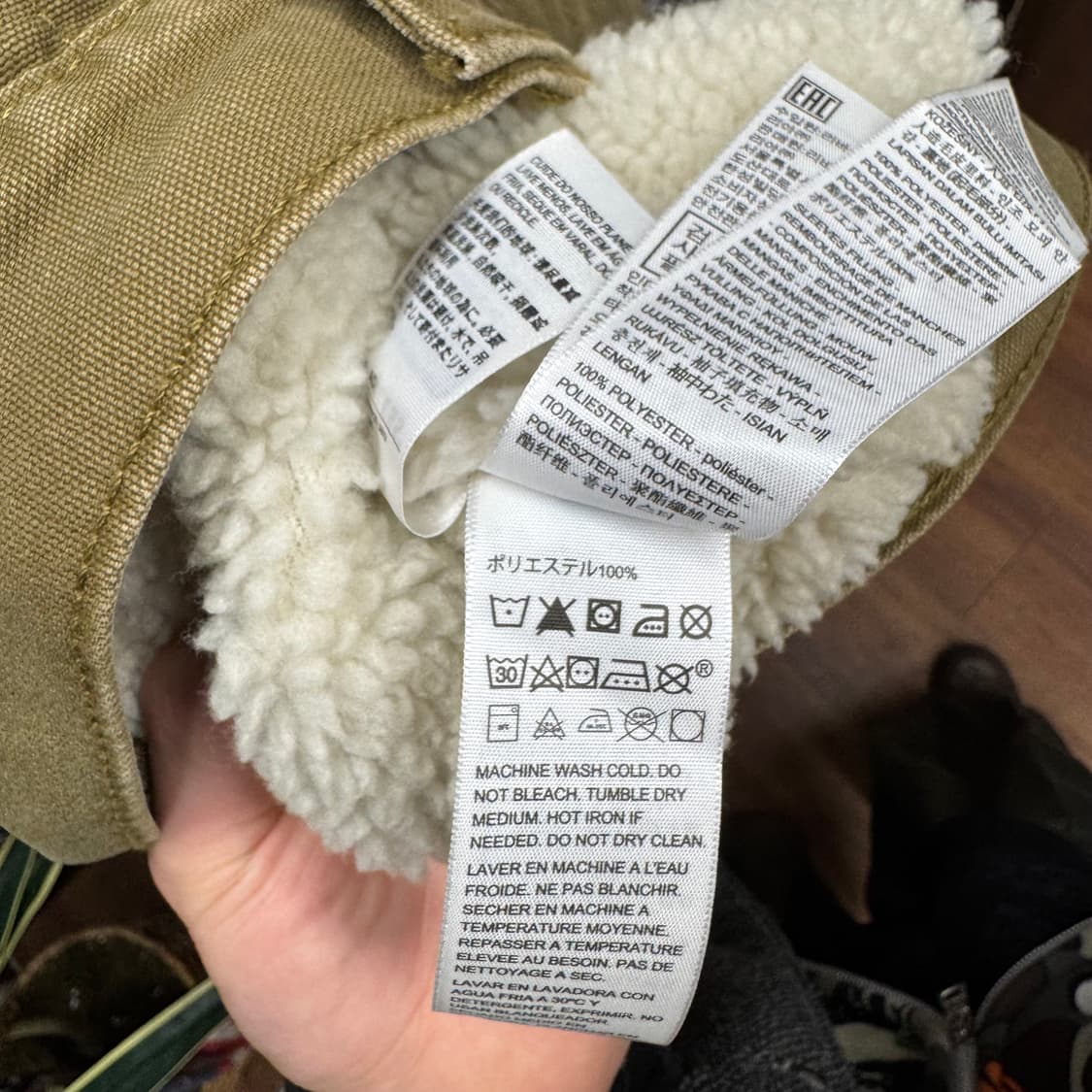 리바이스 타입 3 쉐르파 트러커 자켓 베이지 상품이미지7