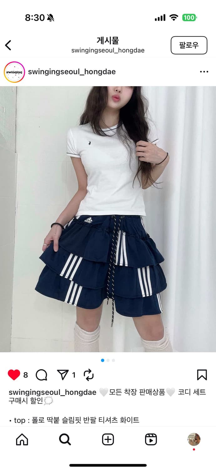 아디다스 캉캉 미니스커트 네이비 상품이미지1