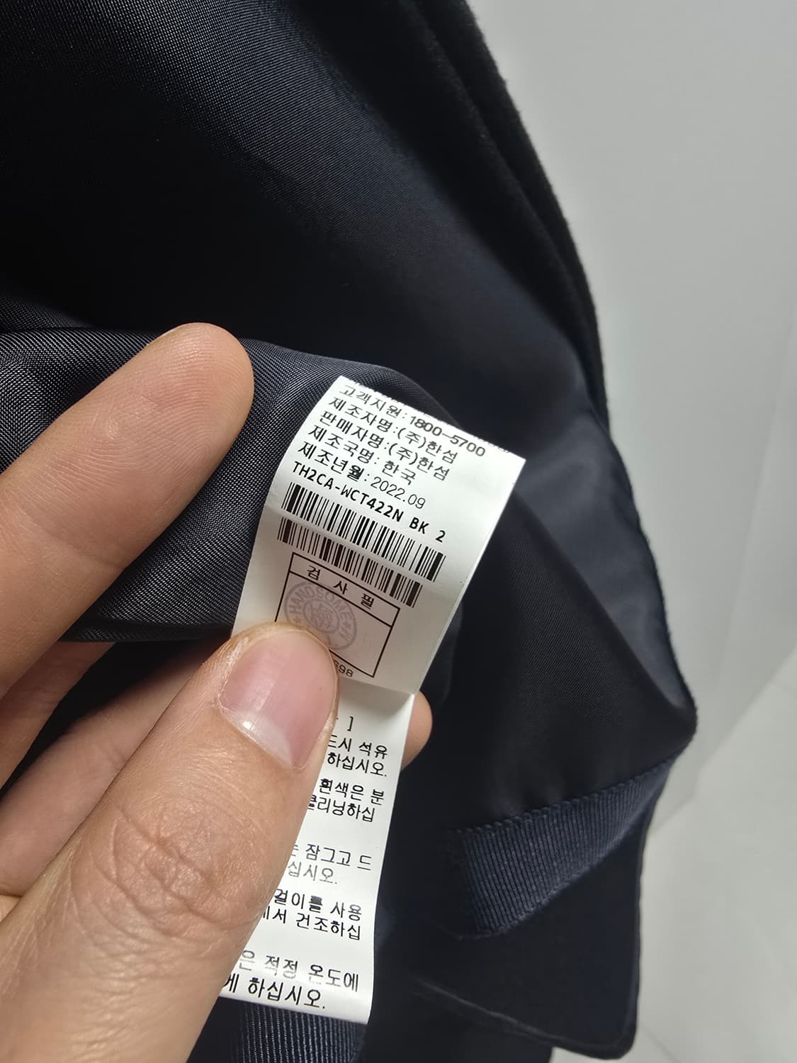 타임 발마칸 코트 22fw, 새상품급 상품이미지6