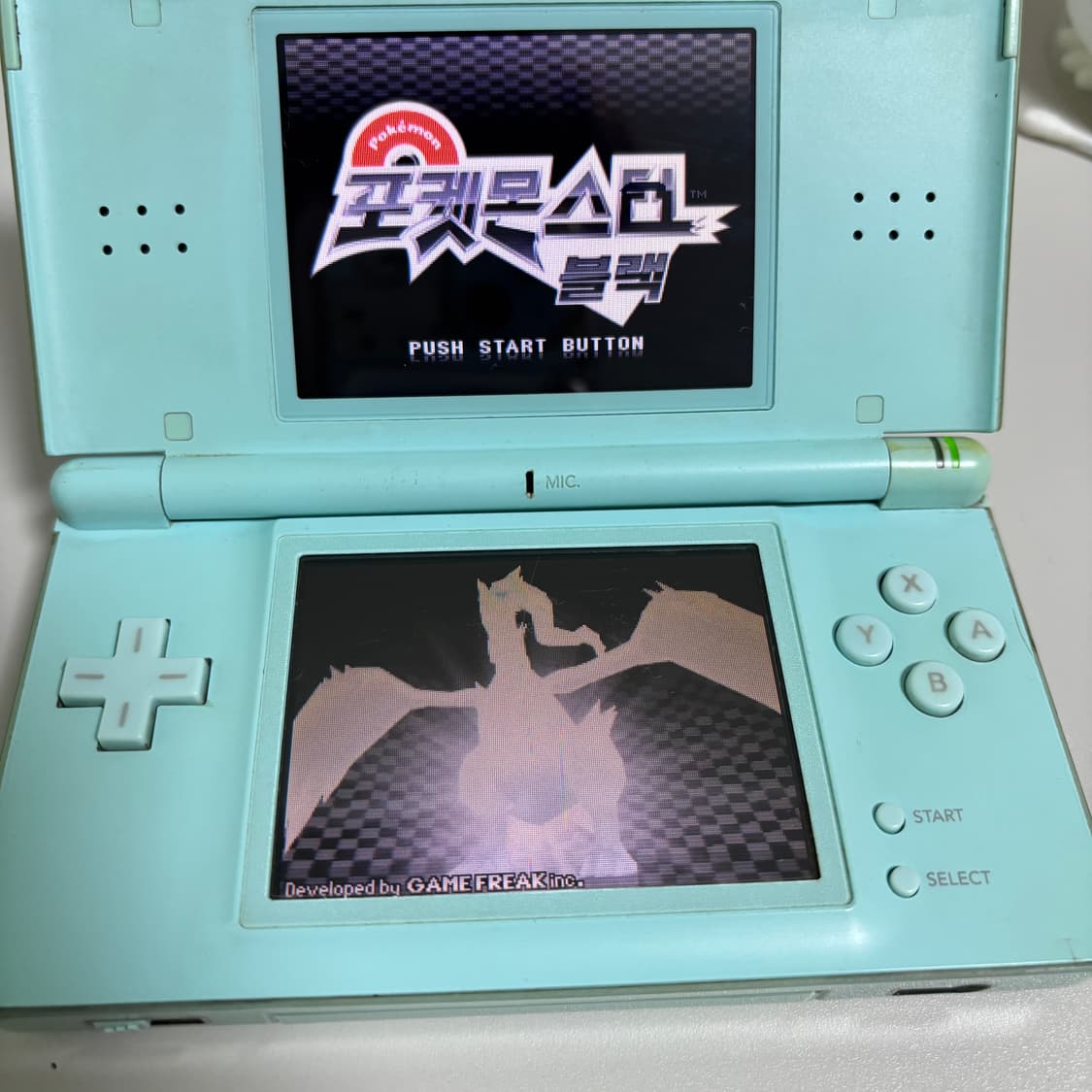 닌텐도 ds lite + 충전기 상품이미지4