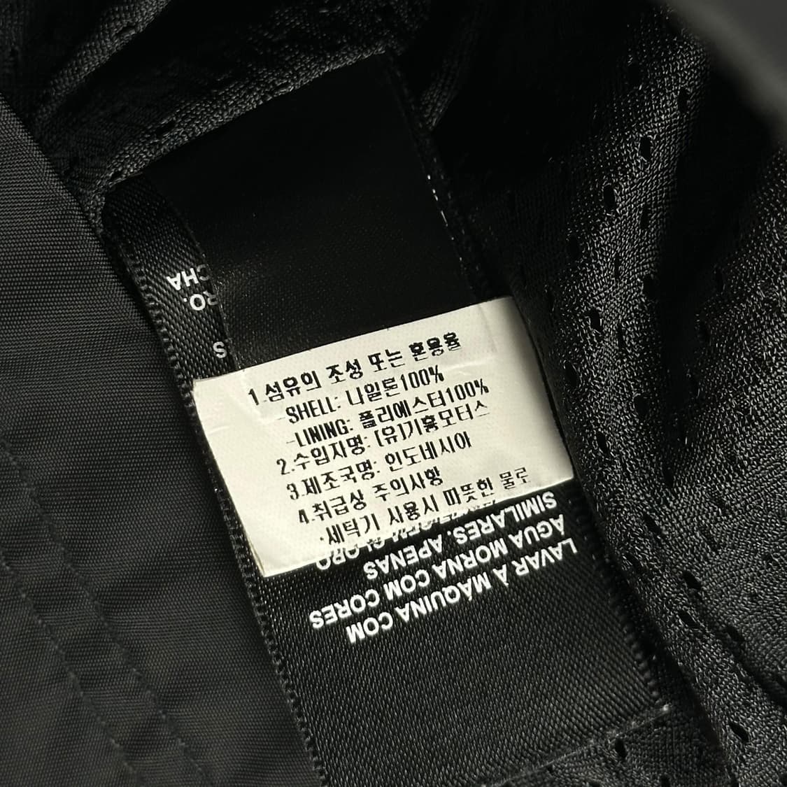 할리데이비슨 나일론 라이딩 레이싱자켓 블랙 M 상품이미지9