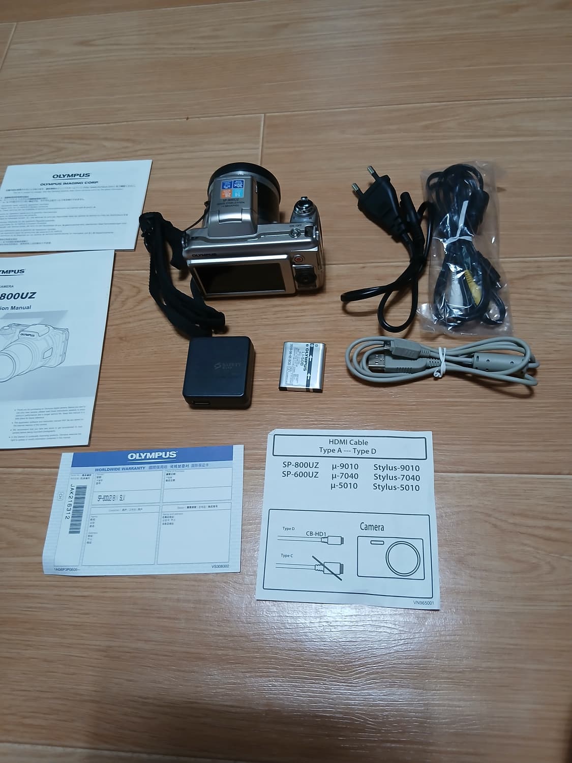 ✨📸 OLYMPUS SP-800UZ 풀박스 판매합니다 📸✨ 상품이미지2