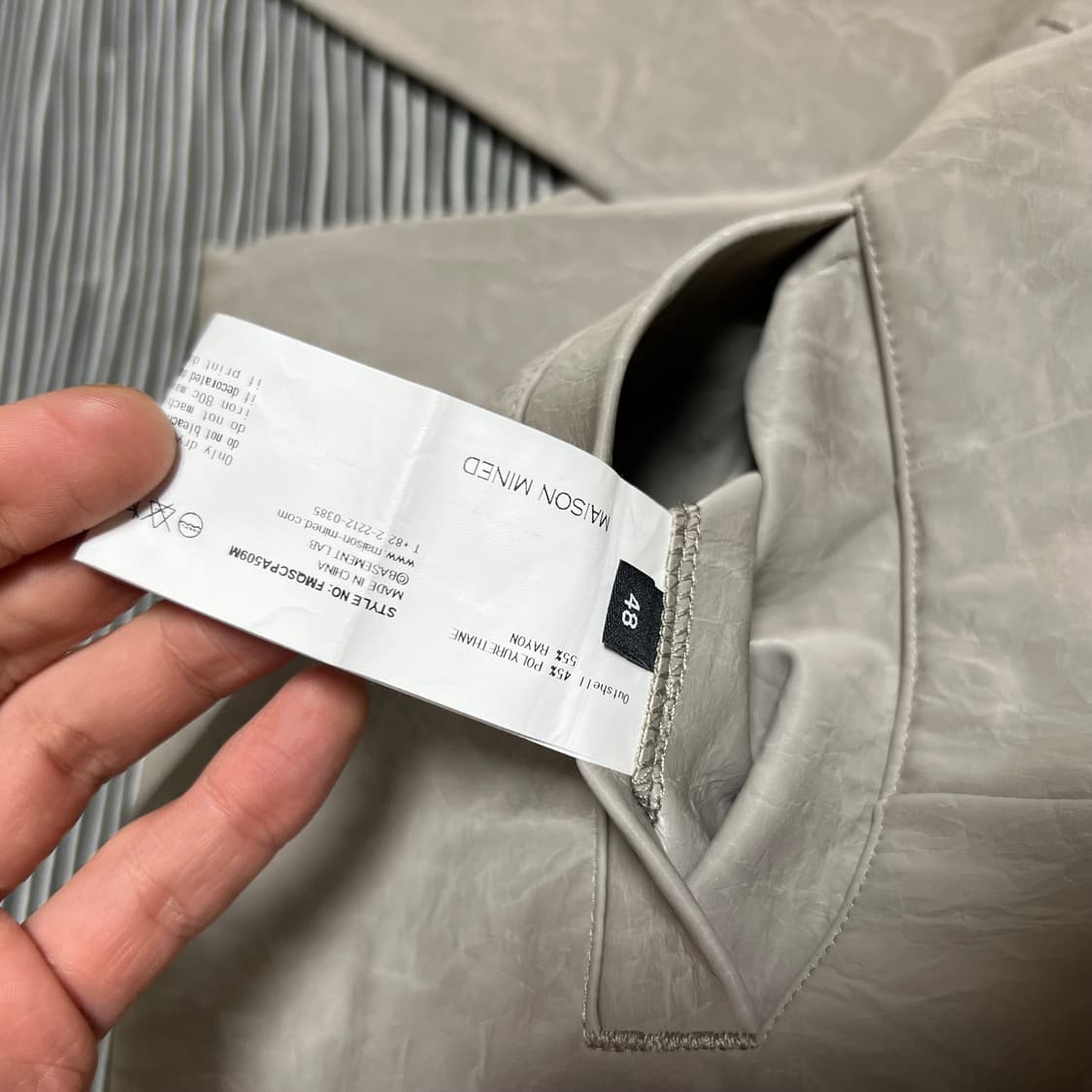 메종미네드 크리즈 레더 와이드 팬츠 48 (새상품) 상품이미지7