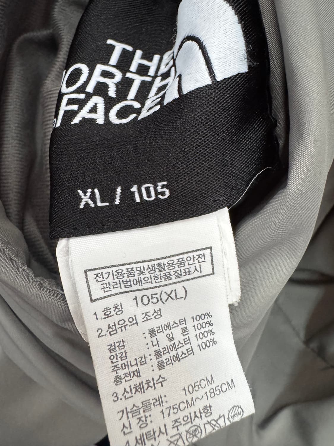 노스페이스 리버시블 경량 바람막이 자켓 XL 상품이미지4