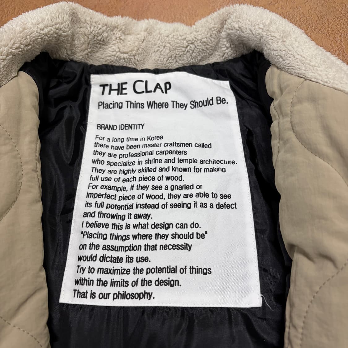 빈티지 베이지 퀄팅 누빔 자켓 상품이미지2